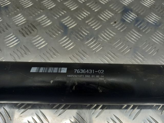 Вал карданний задній 26108693406 BMW