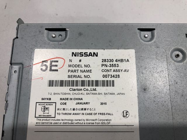 Магнітола 283304HB1A NISSAN