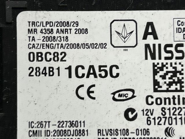Блок управління комфорту 284B11CA5C NISSAN