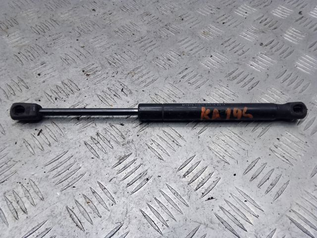 Упор капота 30784935 VOLVO