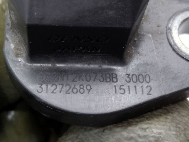 ДПРВ 31272689 VOLVO