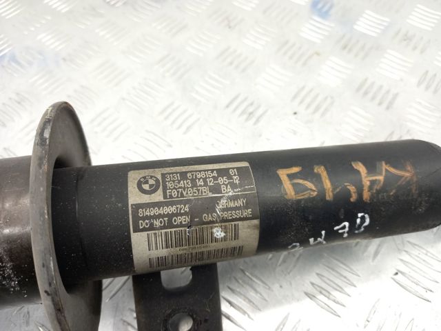 Стійка передня права 31316798154 BMW