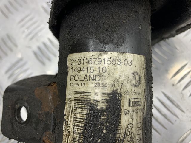 Стійка передня, ліва 31316874373 BMW
