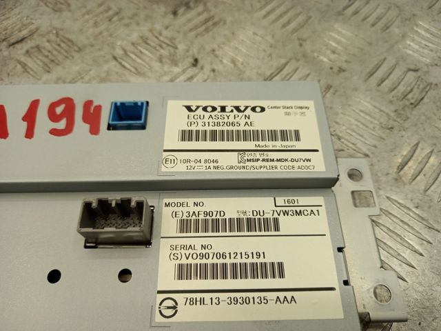 Дисплей бортового комп'ютера 31382065 VOLVO