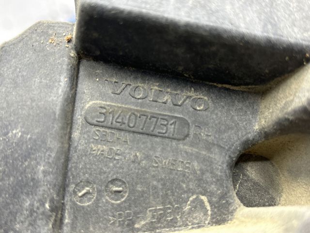 Кронштейн бампера заднього, правий 31407731 VOLVO