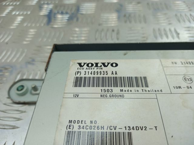 Підсилювач звуку аудіосистеми 31409935 VOLVO