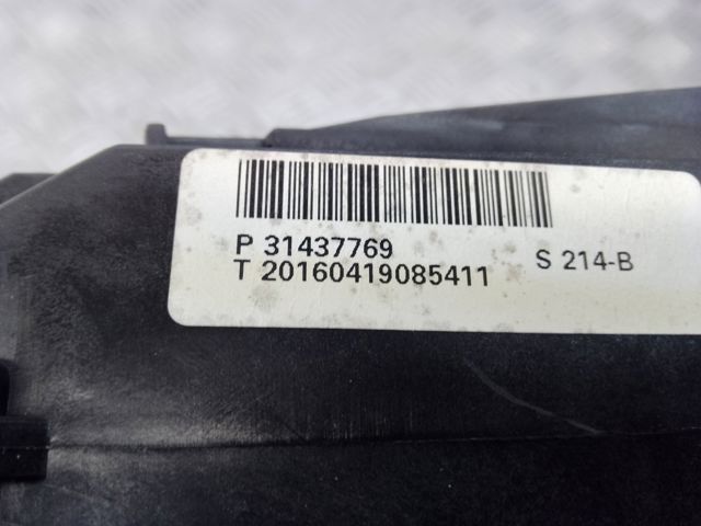 Механізм перемикання передач 31437769 VOLVO