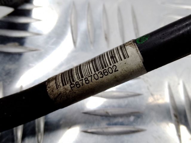 Патрубок гідропідсилювача 32416787036 BMW
