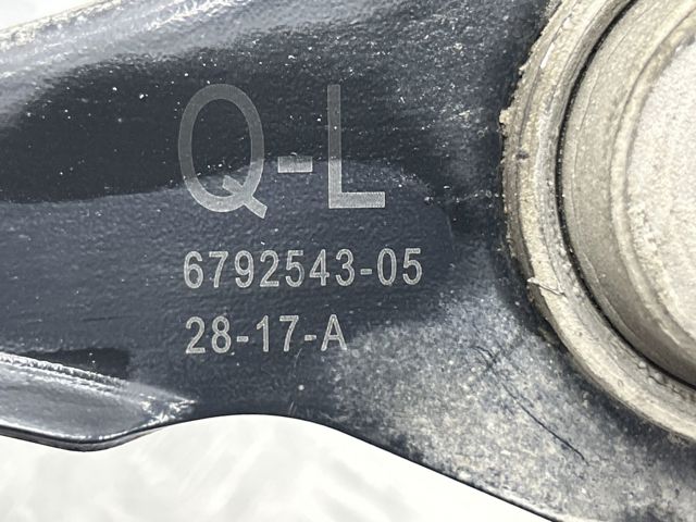 Важіль задньої підвіски верхній, лівий 33326792543 BMW