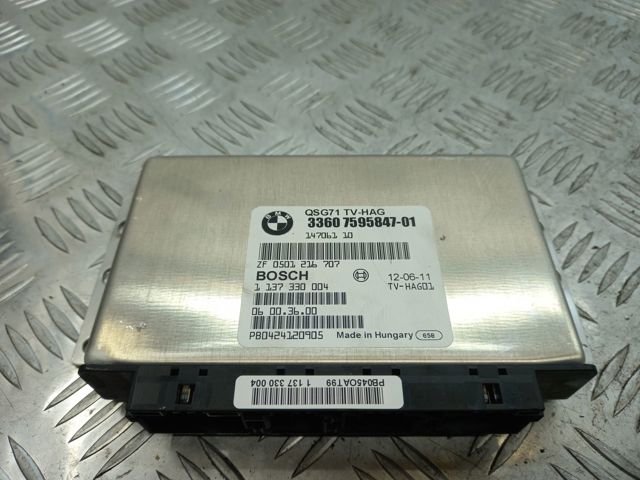 Модуль АКПП електронний 33607595847 BMW