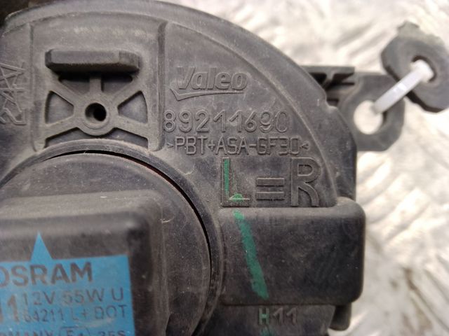 Фара протитуманна, ліва/права 33900T0AA01 HONDA