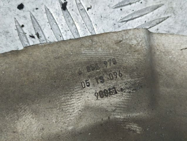 Захист гальмівного диска, переднього, правого 34106854970 BMW