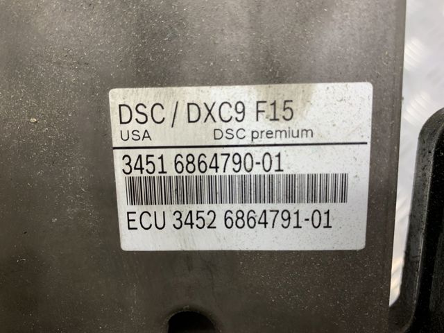 Блок управління АБС (ABS) 34516884732 BMW