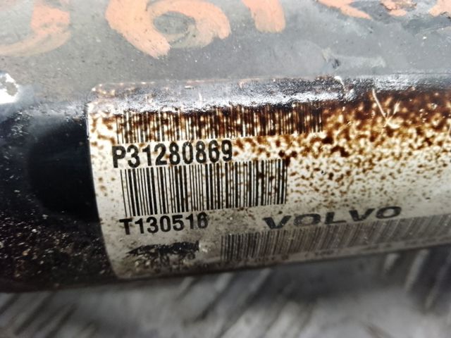 Управління рульове в зборі 36051044 VOLVO