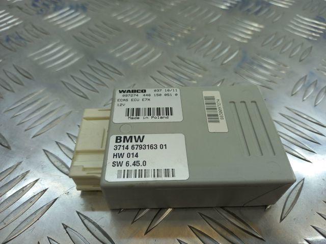 Блок управління пневмопідвіскою 37146793163 BMW