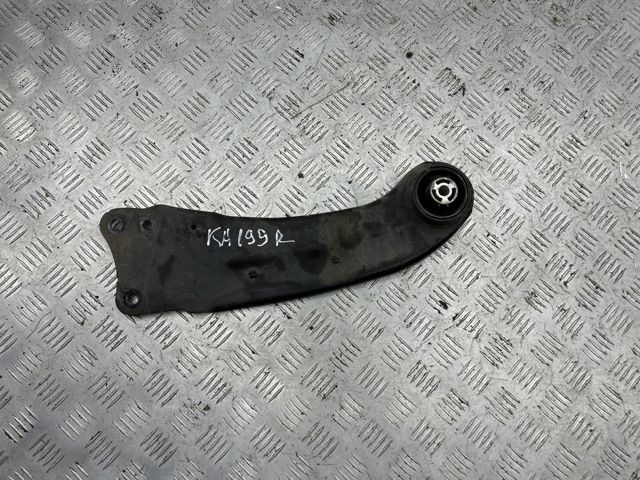 Важіль/тяга задньої підвіски подовжній нижній, правий 3C0505224D VAG