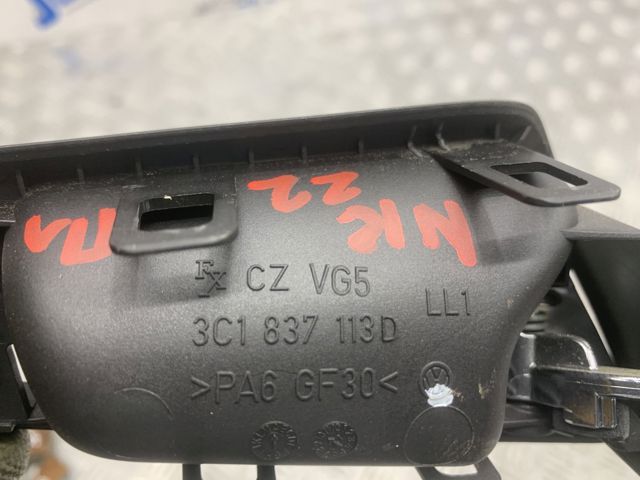Ручка передньої двері внутрішня ліва 3C1837113DTDZ VAG