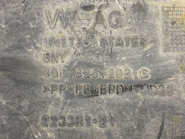 Захист днища, правий 3QF825202C VAG