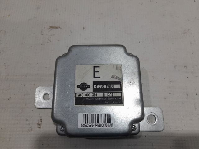 Механізм управління КПП 416501WW0B NISSAN
