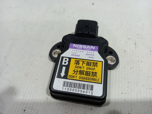Датчик поперечного прискорення (ESP) 479313JA0A NISSAN