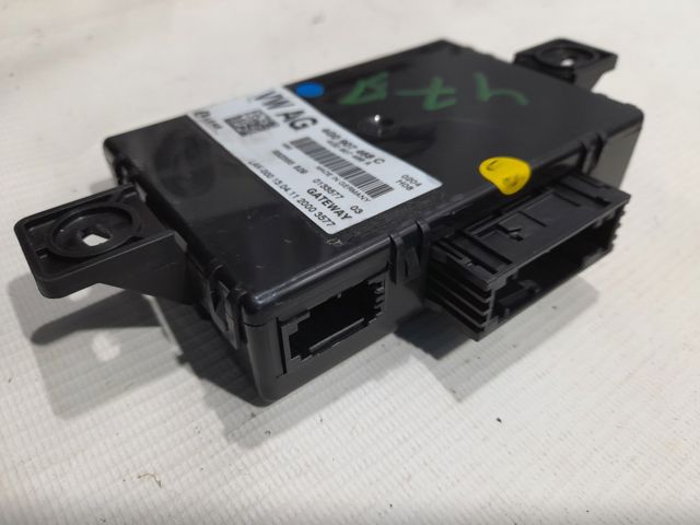 Система самодіагностики 4G0907468C VAG