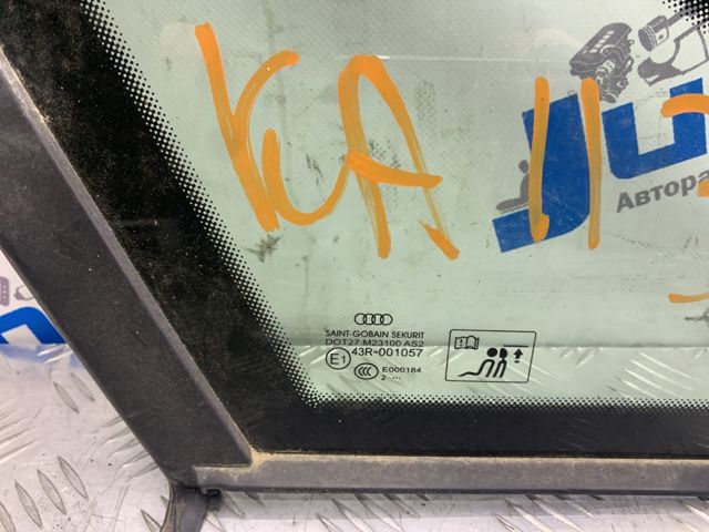 Скло багажного відсіку, ліве 4G5845299FNVB VAG