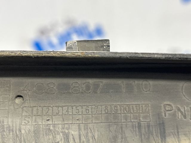 Нижня спідниця переднього бампера 4G88071109B9 VAG