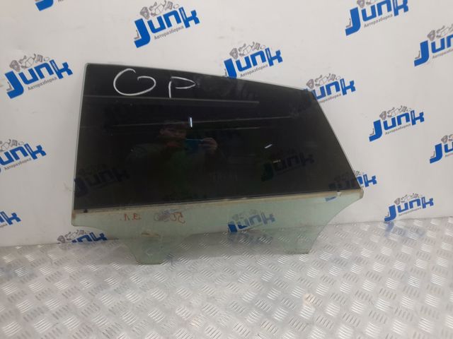 Скло задніх дверей, лівих 4G8845205A VAG