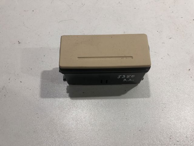 Попільничка центральної консолі 4G8857405A VAG