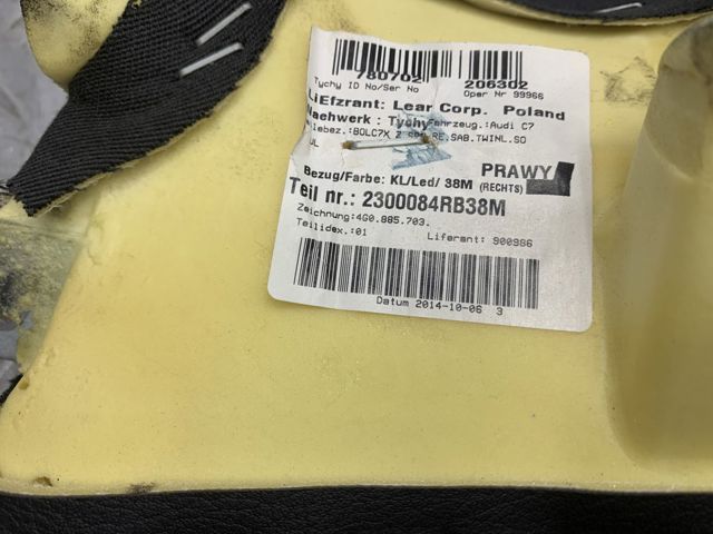 Подушка безпеки AIRBAG спинки сидіння, правого 4G8880442B VAG