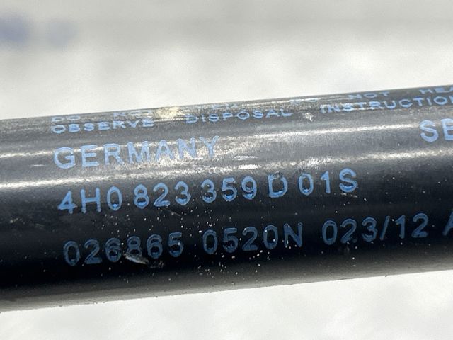 Амортизатор капота газовий 4H0823359D VAG