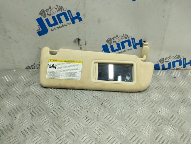 Козирок протисонячний 4H0857552FEC2 VAG