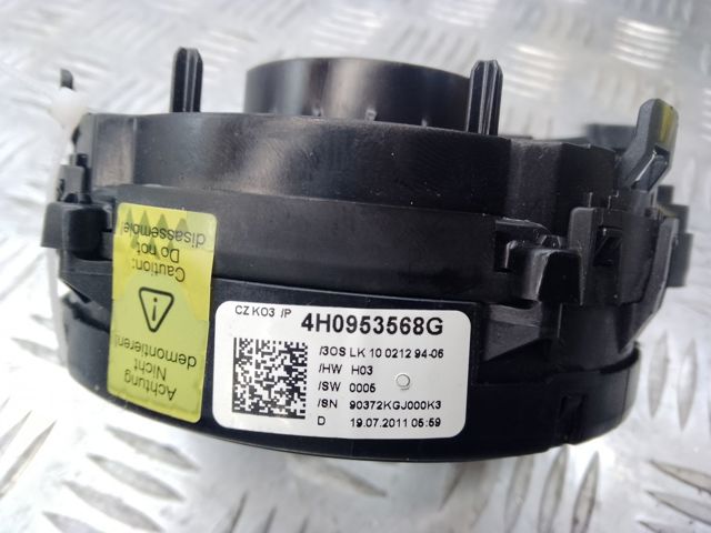 Кільце подушки безпеки 4H0953568HZ00 VAG