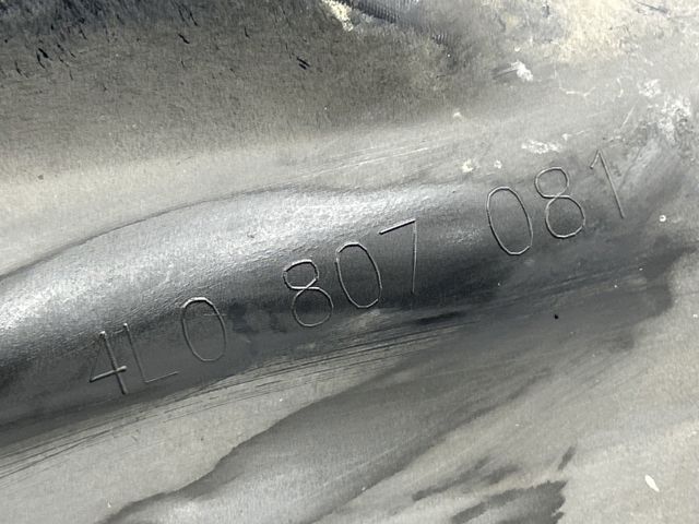 Накладка верхня передньої панелі/супорту радіатора 4L0807081 VAG