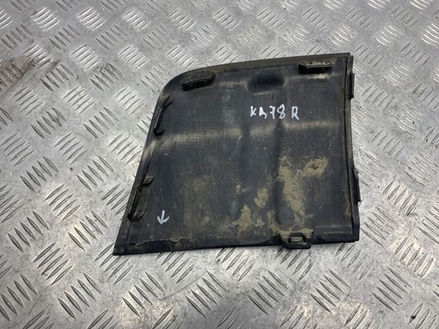Кожух бампера заднього 4L0807834 VAG