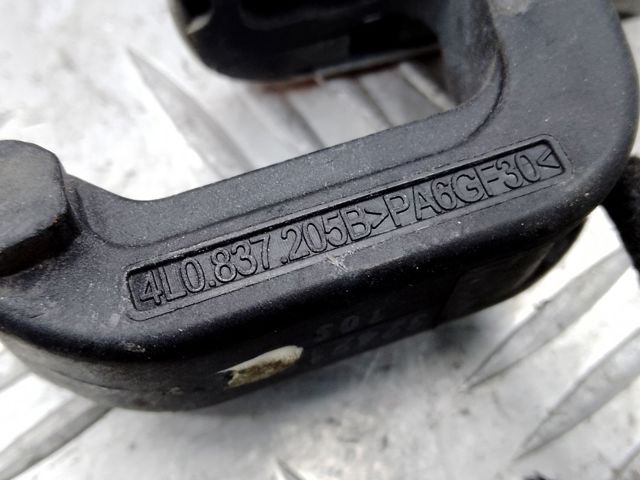 Ручка задньої двері зовнішня 4L0837205B VAG