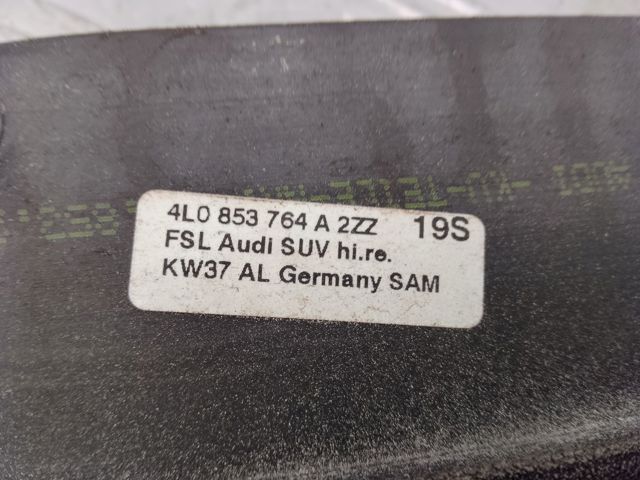 Накладка заднього скла, права 4L0853764A2ZZ VAG