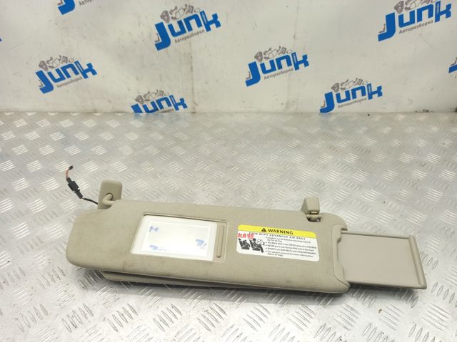 Козирок протисонячний 4L0857551KH82 VAG