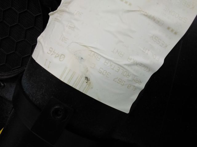 Картка обшивки дверей задніх правих 4L0867305C VAG