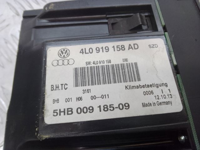 Регулятор вентилятора обігрівача 4L0919158ADSZD VAG