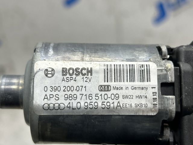 Двигун приводу люка 4L0959591A VAG