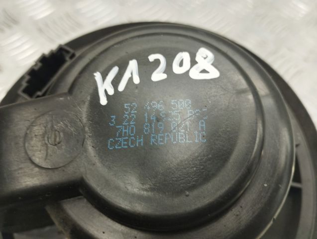 Вентилятор грубки 4L1820021A VAG