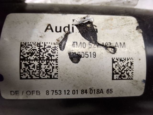 Вал карданний задній 4M0521101AM VAG