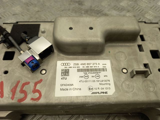 Бортовий комп'ютер 4M0857273A6PS VAG