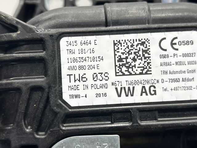 Установка подушки безпеки пасажира 4M0880204E VAG