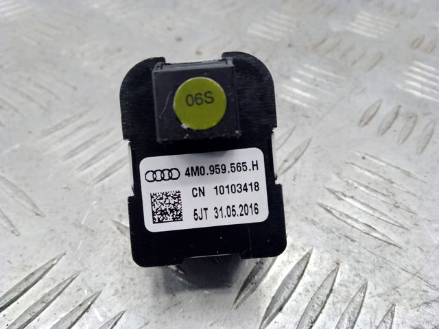 Регулятор дзеркал 4M0959565H VAG