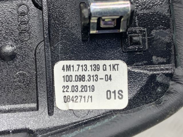 Рукоятка важеля КПП 4M1713139G1KT VAG