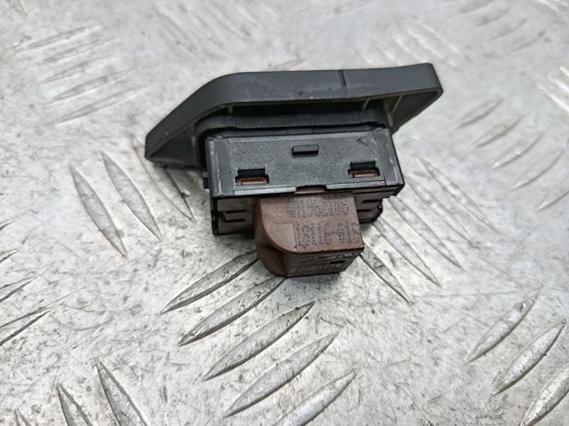 Кнопка центрального замка 4M19621085PR VAG