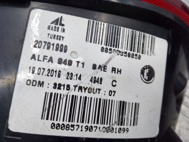 Ліхтар задній правий, зовнішній 50535805 FIAT