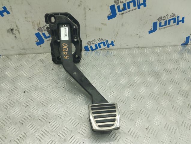 50539874 Fiat/Alfa/Lancia